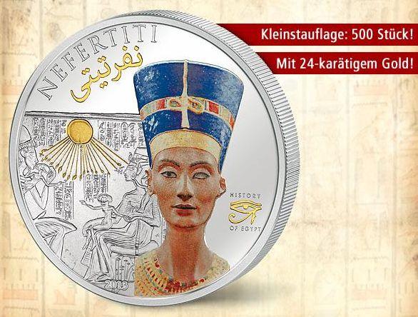 НЕФЕРТИТИ Кука 2013 цвет ПОЗОЛОТА тираж 500 ЕГИПЕТ