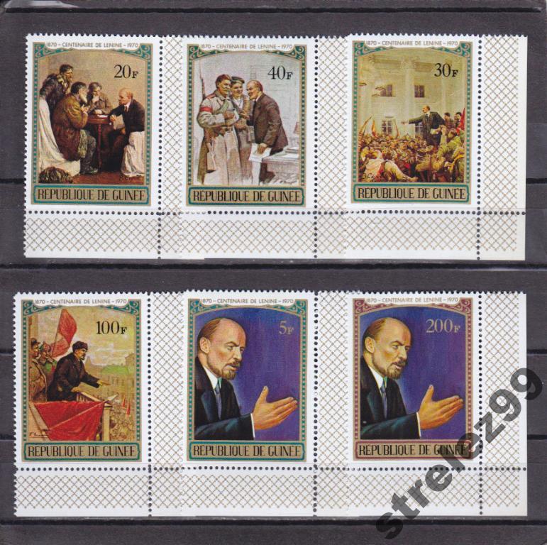 GUINEE Гвинея  Ленин  Серия  1970 г Углы  Сост**
