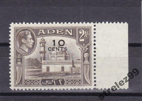 ADEN  Аден Мечеть Надпечатка 1951 г № 38 Сост**