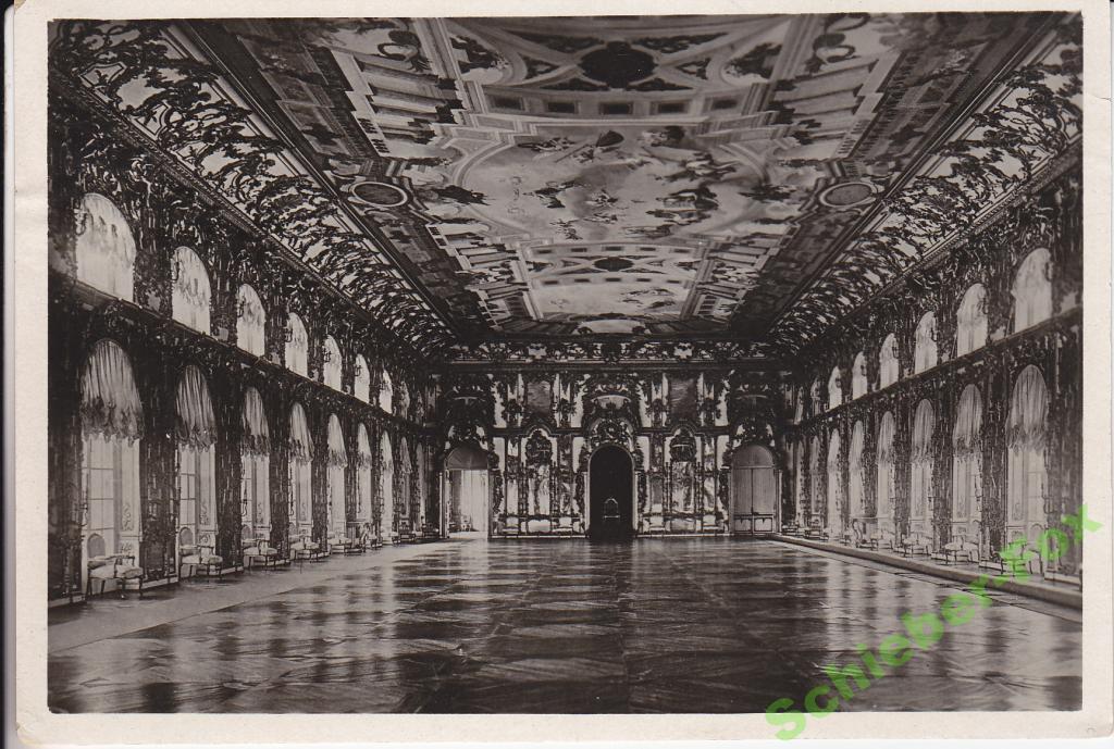 Детское Село Екатерининский дворец 1935 г ПК