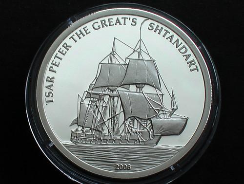 ПАРУСНИК Палау 2006 корабль ШТАНДАРТ Петр I Ag RAR