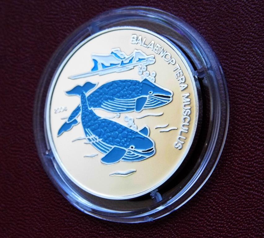 КИТ СИНИЙ серебр ЦВЕТНАЯ Бенин 2004 ФАУНА Пруф RAR