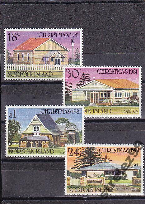 NORFOLK ISLAND Рождество 1981 Серия Сост**