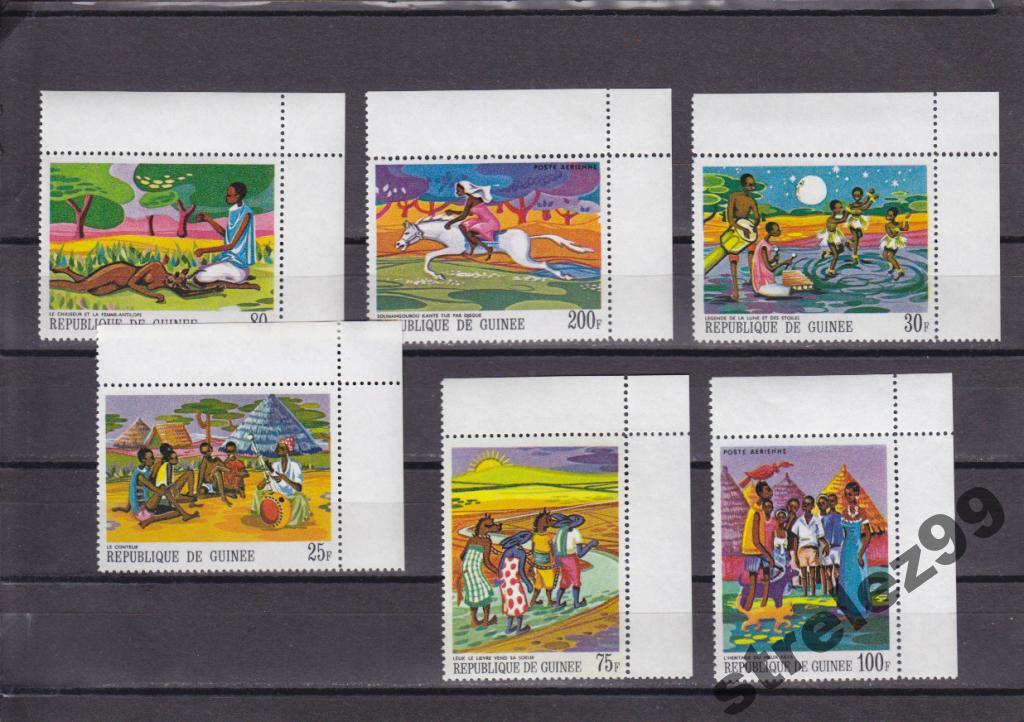 GUINEE Гвинея  Эпос  Серия  1968 г 7 Евро Сост**