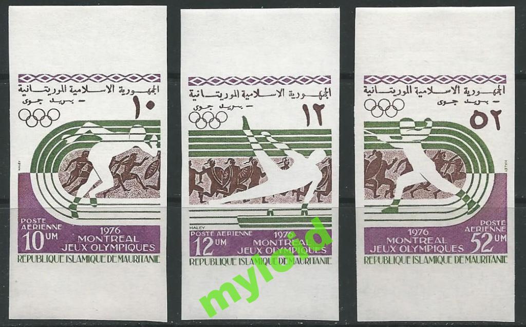 Мавритания 1976, ОИ Монреаль, фехтование, б/з (**)