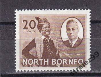 NORTH BORNEO Борнео Аборигены 1950 г № 285 Сост**