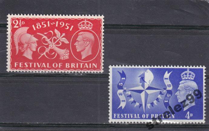 ВЕЛИКОБРИТАНИЯ Фестиваль Пара 1951 г Сост**