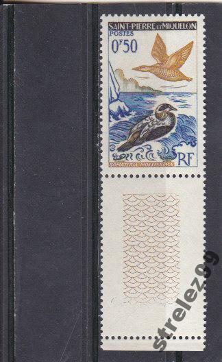 ST.PIERRE  Фауна Птицы  1963 г № 398  Сост**