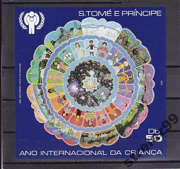 S.TOME and PRINCIPE Защита детей Блок** 79 г