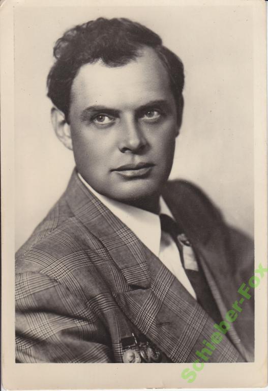 АРТИСТЫ КИНО П.Кадочников 1953 г ПК