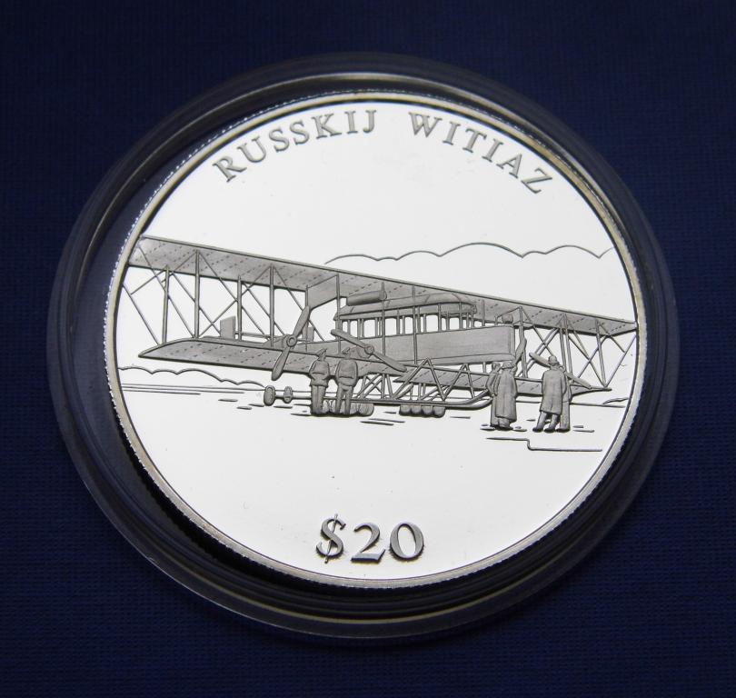 САМОЛЕТ Либерия 2000 РУССКИЙ ВИТЯЗЬ серебро Rr