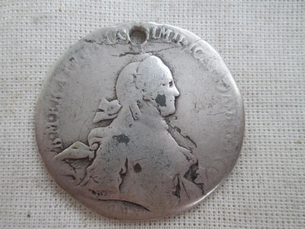 1 РУБЛЬ 1763 СПБ НК!ОРИГИНАЛ! РЕДКИЙ!КРАЙНЕ ДЁШЕВО