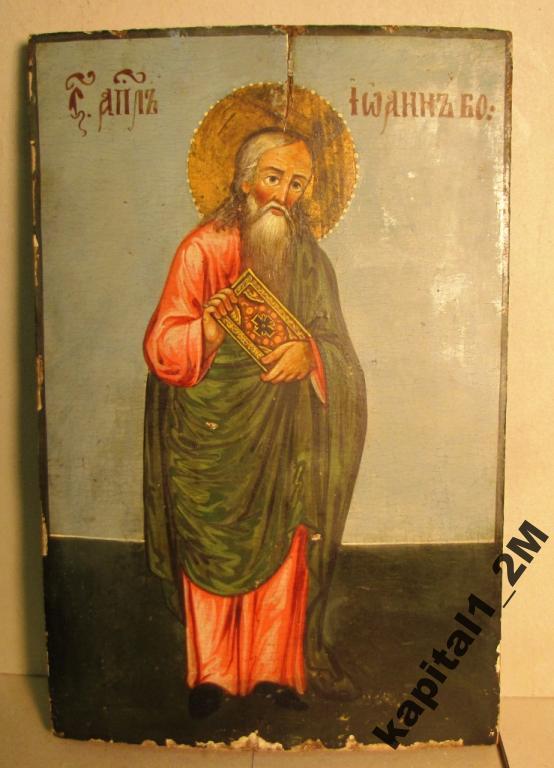 ИОАНН ИКОНА  МЕРНАЯ НА РОЖДЕНИЕ РЕБЕНКА 18 ВЕК