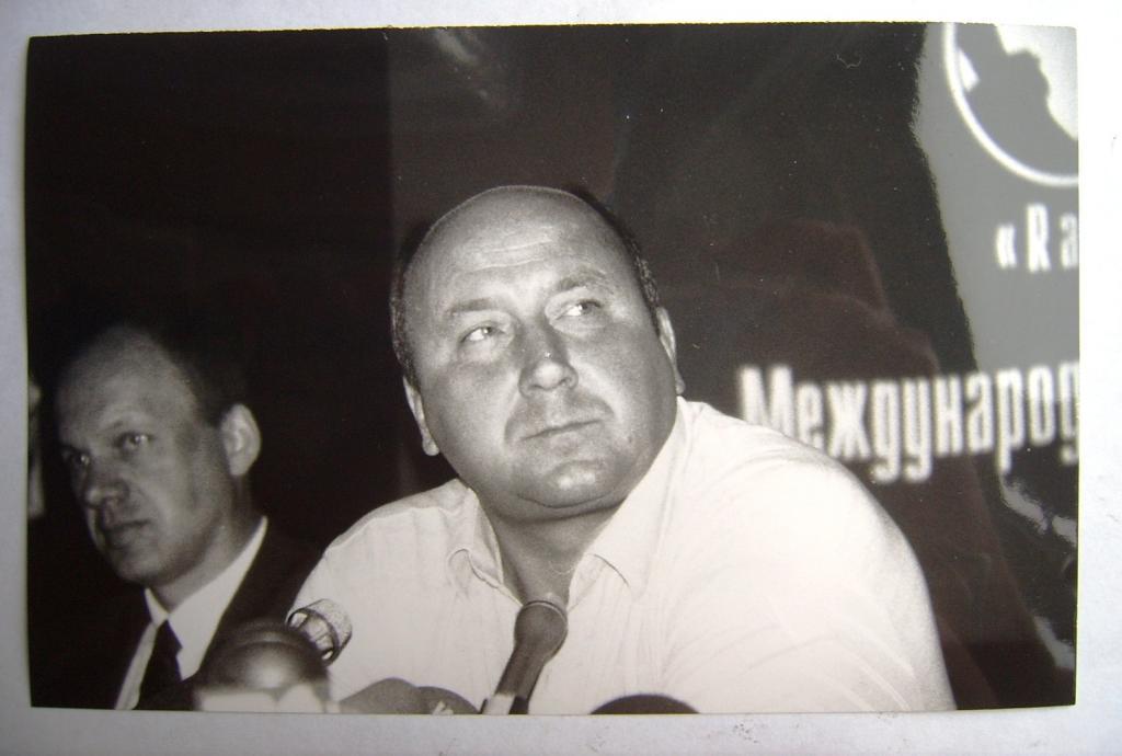 Коржаков А. 18,3х11,3 см