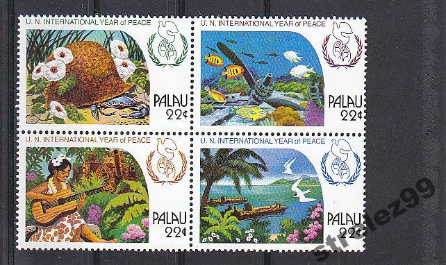 PALAU ПАЛАУ  Год Мира Год без войны  Сцепка  1986  Сост** MNH
