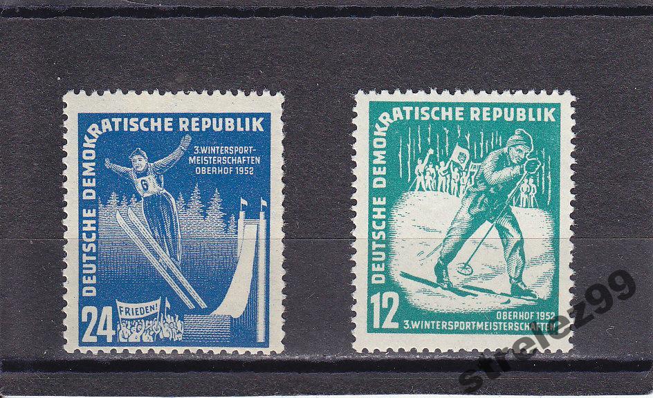 DDR Спорт 1952 Пара Сост**