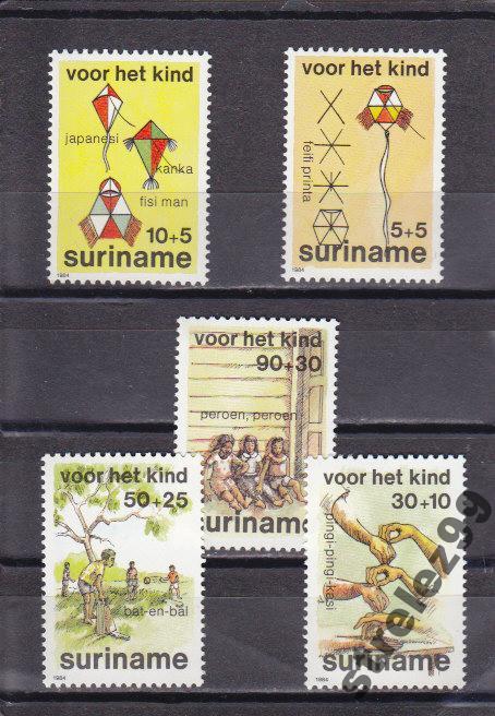 SURINAME  СУРИНАМ  Помощь детям Серия  Сост**