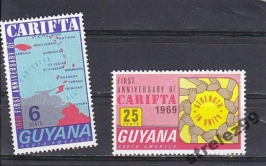 GUYANA Организация CARIFTA Пара Сост**