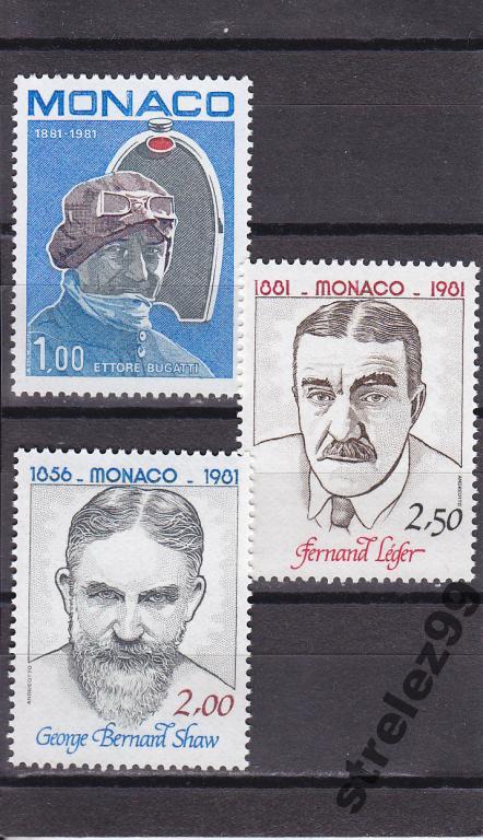 MONACO История автогонок Серия Сост**
