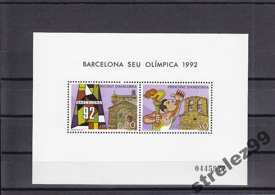 ANDORRA Спорт Барселона Блок 1992 Сост**