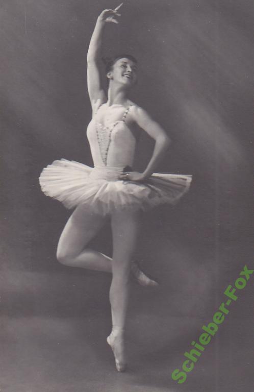 АРТИСТЫ БАЛЕТА Н.Кургапкина Дон Кихот ЛИК 1964 г