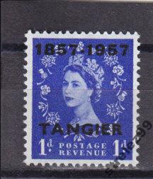 TANGIER Танжер Королева  1957 г  № 92 Сост**