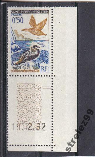 ST.PIERRE  Фауна Птицы  1963 г № 398 Угол Сост**