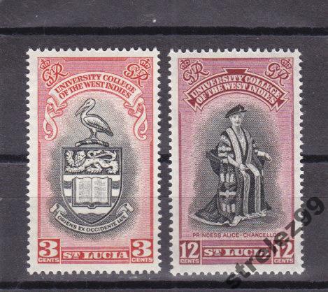 ST.LUCIA Университет 1951 г Пара Сост**