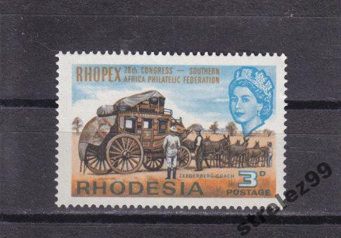 RHODESIA   Дилижанс   №38  1966 г  Сост**