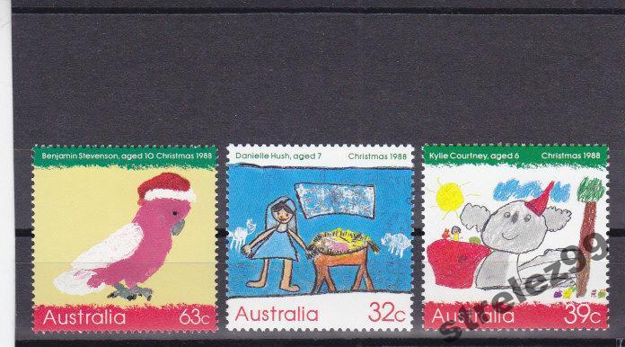 AUSTRALIA  Рождество Рисунки Серия 1988 г Сост**