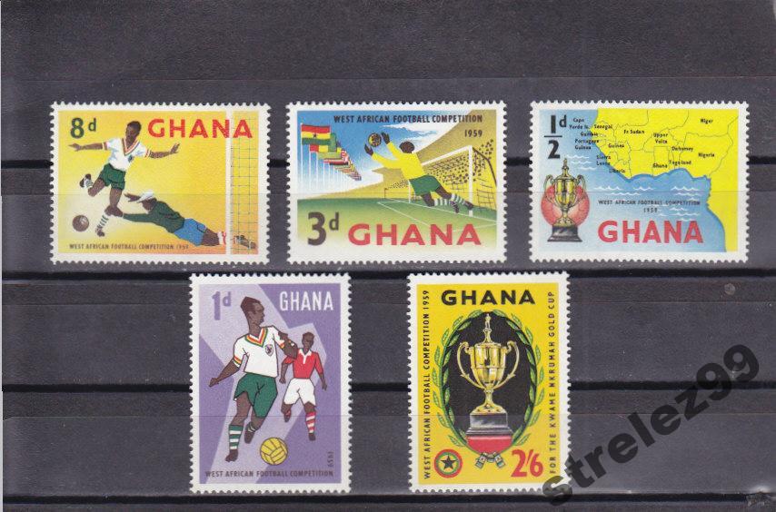 GHANA  ГАНА  Спорт Футбол  Серия  Сост**