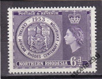 NORTHERN RHODESIA  РОДЕЗИЯ  Выставка Регалии 1953 г № 59  Сост** MNH