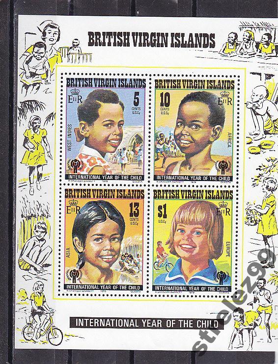 BRITISH VIRGIN Защита детей Блок  Сост**