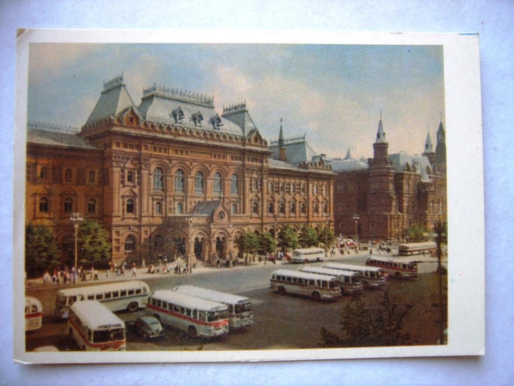 Москва.Центральный музей Ленина.1962г.ИЗОГИЗ