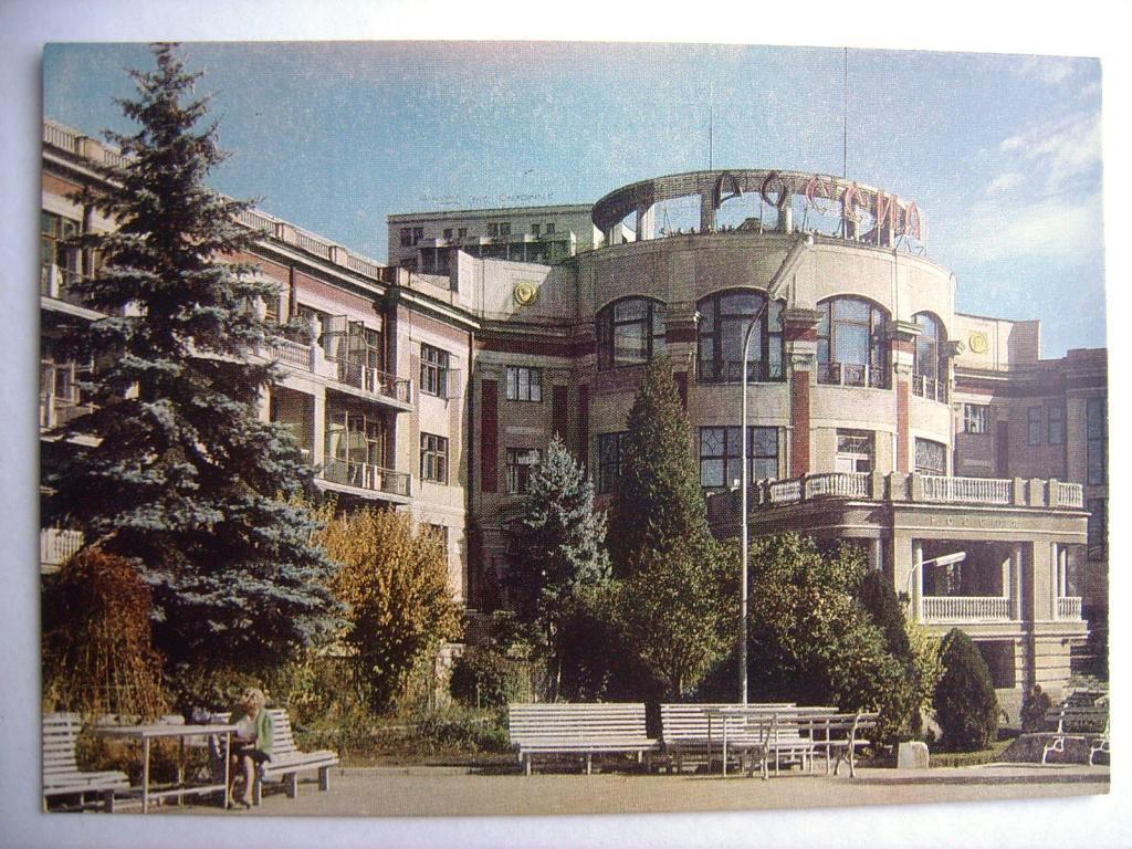 Кисловодск санаторий кисловодск старые