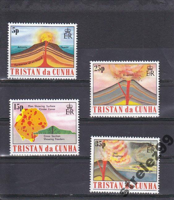 TRISTAN da CUNHA  Вулканы  Серия  Сост**