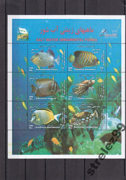 IRAN  Тропические рыбки Лист Сост**