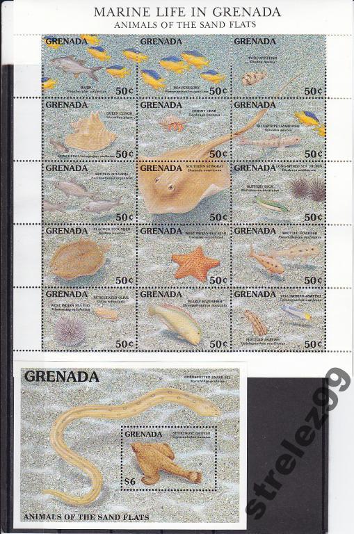 GRENADA Фауна моря Лист + Блок  Сост**