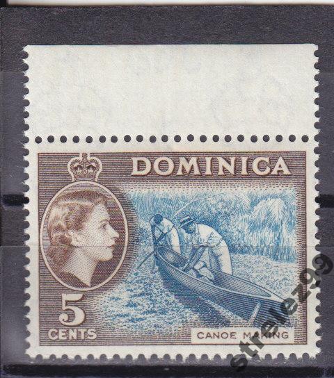 DOMINICA  Каноэ   1957 г  №  154  Сост**