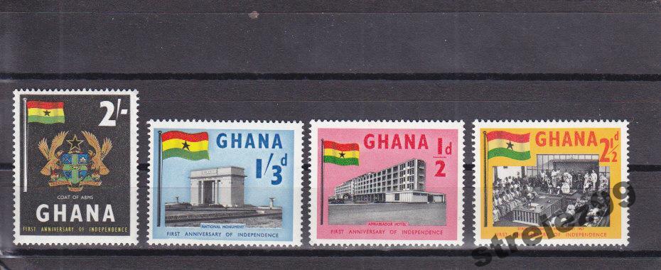 GHANA  ГАНА  Герб Независимость Серия Сост**