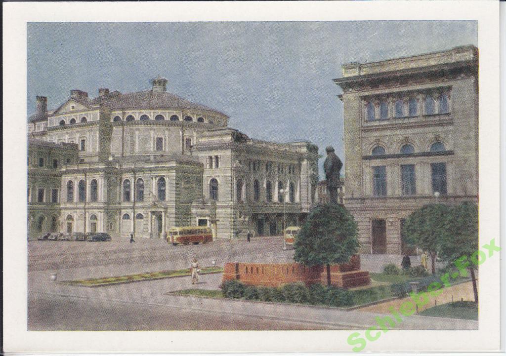 Театр ленинград