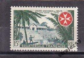 EQUATORIALE FRANCAISE  Пальмы Лодки Мальтийский орден 1957 № 303  Сост**