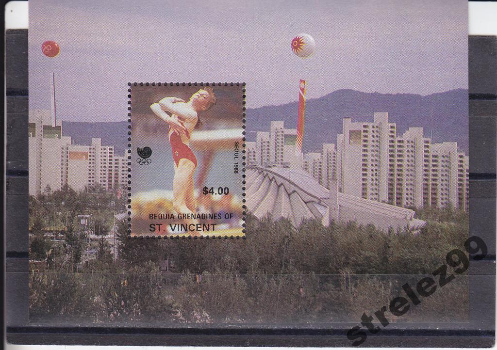 ST VINCENT Спорт Сеул 1988 Блок Сост**