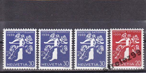 HELVETIA 1939 г На трех языках 4 м. Сост** 25 Евро