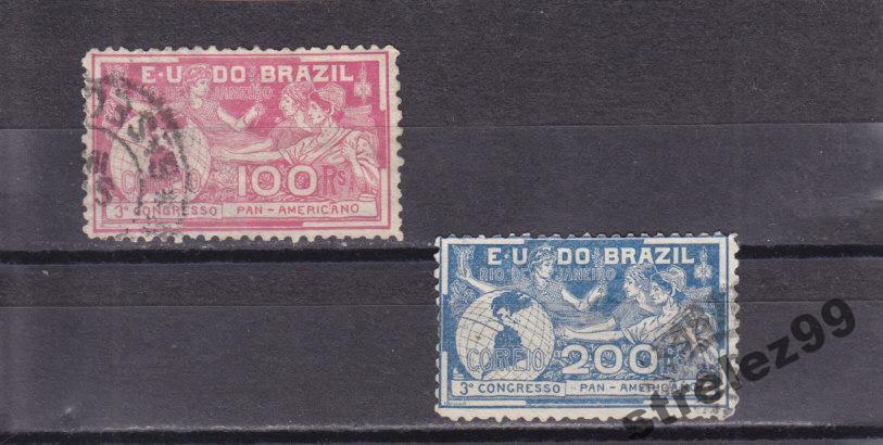 BRAZIL  1906 г  Пара Гаш.  42 Евро
