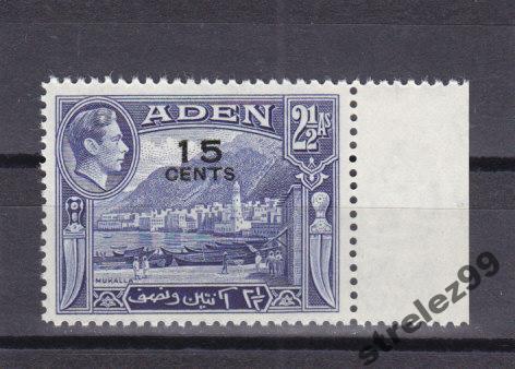 ADEN  Аден Порт  Надпечатка 1951 г № 39 Сост**