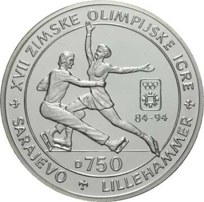 ОЛИМПИАДА 1994 Босния 1993 ФИГУРНОЕ КАТАНИЕ