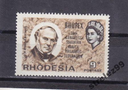 RHODESIA  Ровланд Хилл  №39  1966 г  Сост**