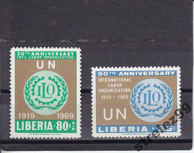 LIBERIA Организация ЛАБОР Пара Сост**