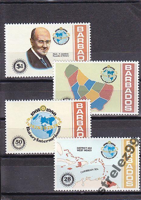 BARBADOS Организация Ротари Серия Сост**
